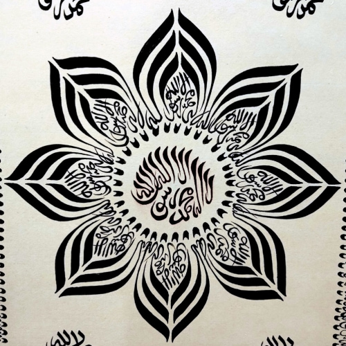 Thumbnail for Zahid Ahmed